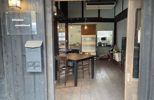 Yosa-gun House | Enjoy nature in Kyotango and experience an otherdimensional space Private Residence Plan/Kyotango Kyōto