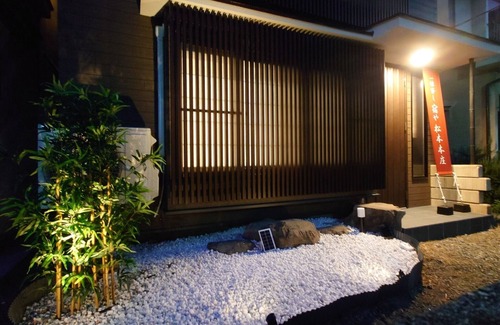 Matsumoto House | Entire building available Up to 8 people can stay 2 parking spaces available for free Yadoya Mat/Matsumoto Nagano