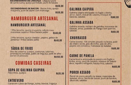 Presidente Nereu Resort | Espaço Vitali