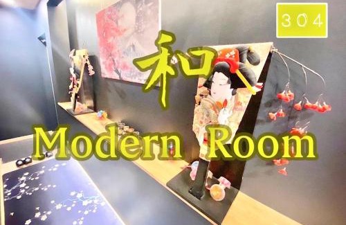 Shinagawa Apartment | Eternity APARTMENT HOTEL Shinagawa - Vacation STAY 03104v