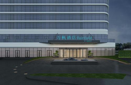 Jinzhou District Hotel | Fairfield by Marriott Dalian Jinpu New Area