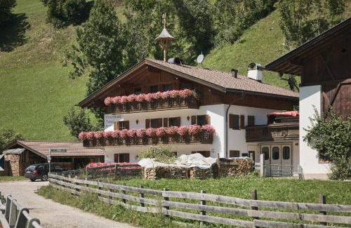 Racines Apartment | Ferienhaus Daniel