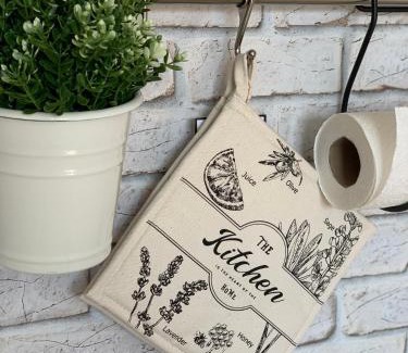 Simmertal Apartment | Ferienwohnung Schöne Aussicht in Simmertal