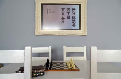 San Juan Apartment | FocoLare