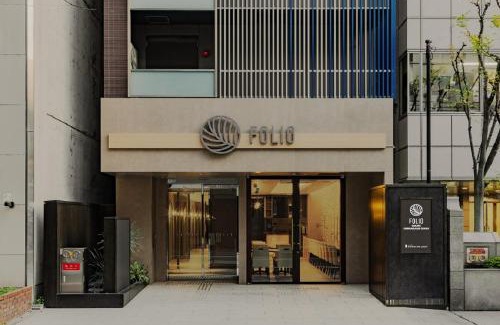Minamisenba Hotel | Folio Sakura Shinsaibashi Osaka by Banyan Group