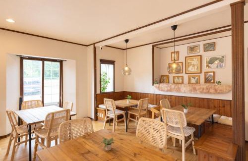 Akakura Onsen House | Forest and Stars Akakura Lodge