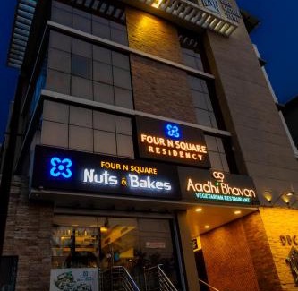 Palakkad Hotel | Four N Square Residency