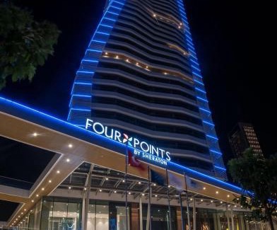 Bayraklı Hotel | Four Points by Sheraton Izmir