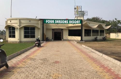 Seraikela Resort | Four Seasons Resort