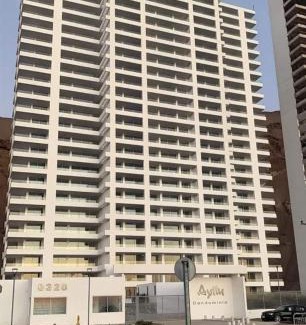 Arica Apartment | Frente a la mejor playa de Arica