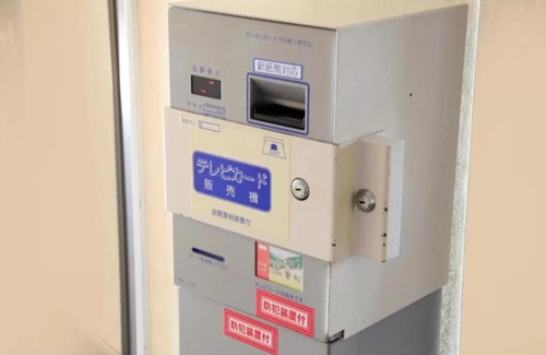 Fujinomiya Hotel | Fujinomiya Green Hotel - Vacation STAY 19035v