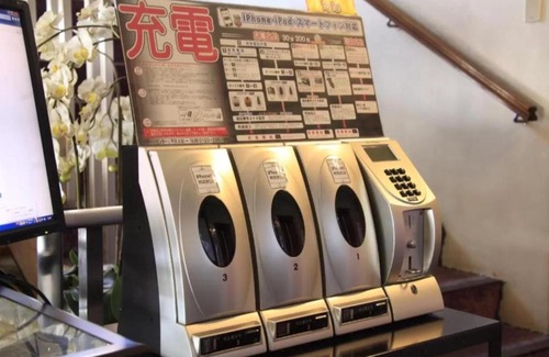 Fujinomiya Hotel | Fujinomiya Green Hotel - Vacation STAY 19035v