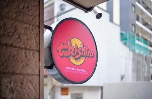 Hakata-ku Villa | Fukuoka tenjin house 福岡博多区天神 一戸建て