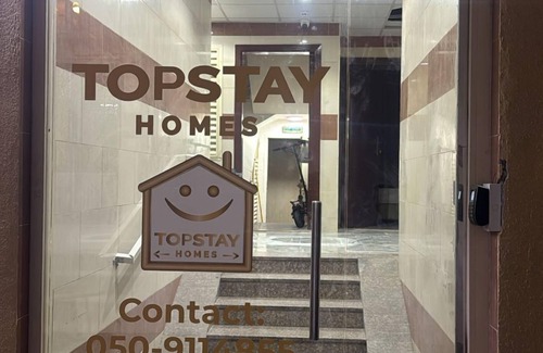 Al Rigga House | Furnished Private Studio Apartments near Union Metro Station