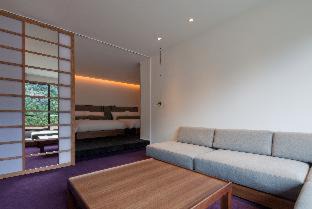 Saga Hotel | Furuyu Onsen Oncri