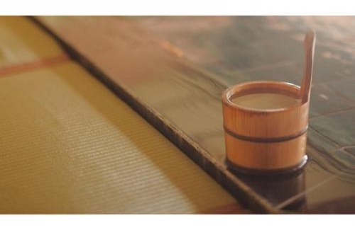 Gero Onsen Hotel | Gero Onsen Ogawaya - Vacation STAY 83608v