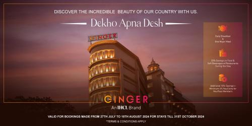Changodar Hotel | Ginger Ahmedabad Changodar
