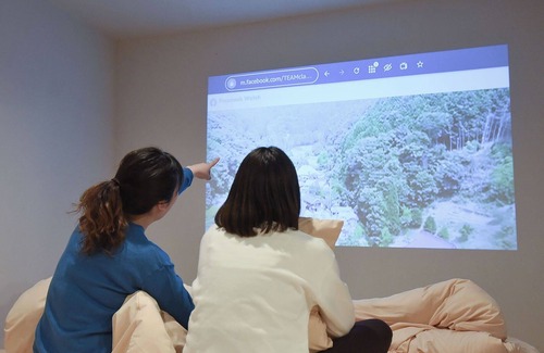 Sayo RV Rental | Glamping meals included HAZ building/Sayo District Hyōgo