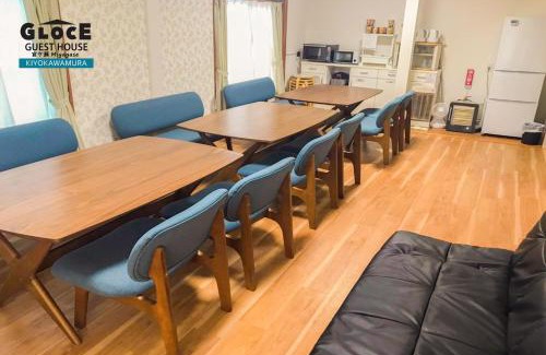 Kiyokawa House | GLOCE 宮ヶ瀬 モビリティゲストハウス l Miyagase Mobility Guest House