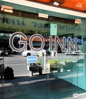 Chana Songkhram Apartment | GO INN Khaosan Road - ถนนข้าวสาร