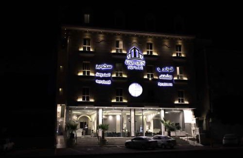 Khamis Mushait Apartment | Golden square قولدن سكوير