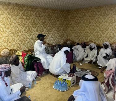 Nejran House | Good luck