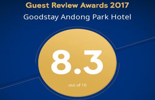 Andong Hotel | Goodstay Andong Park Hotel