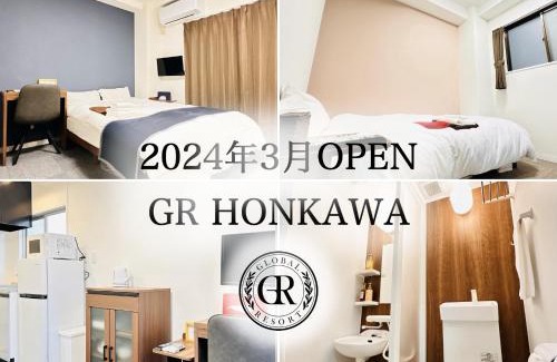 Hiroshima City Centre Apartment | GR HONKAWA - Global Resort Hotel