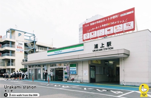 Nagasaki Apartment | GREAT LOCATION Area Related to Abomb Peace/Nagasaki Nagasaki