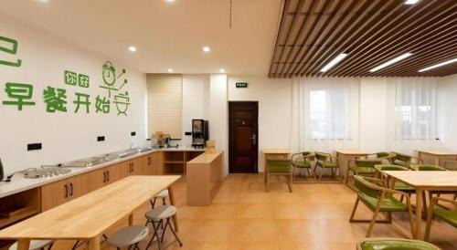 Wuxi Hotel | GreenTree Inn Express Wuxi Jiangyin Wanda Plaza Tongfu Road