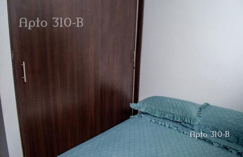 Montenegro Apartment | GUADUALES DEL CAFÉ, hermoso apartamento 310B en el Eje Cafetero