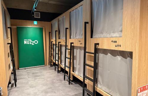 Taradake Onsen Hotel | Guest House NUZZO