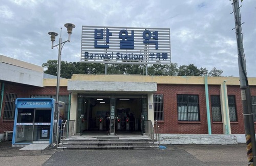 Daeya-dong Apartment | Gunpo #군포인근 # Lake Park # Banwol Station 2-minute walk # Woldam Staynn