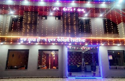 Tigra Hotel | Guru Kripa Hotel & Family Restaurant