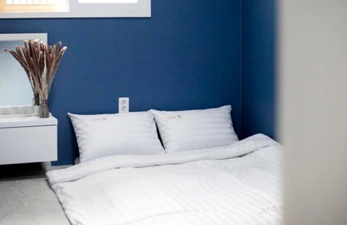 Gyeongju House | Gyeongju Arayard Pension