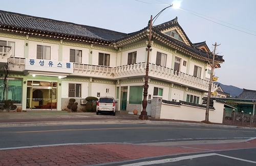 Gyeongju Hotel | Gyeongju Dongsung Youthtel