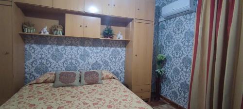 Ocana House | Habitación en Ocaña