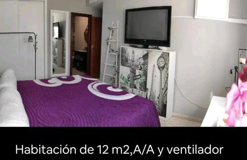 Coria del Rio House | Habitación suite con baño privado a pies del río Guadalquivir