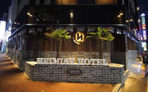 Chungmu Hotel | Heimish Hotel