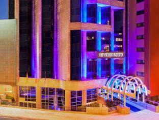 Boavista Hotel | HF Fenix Porto