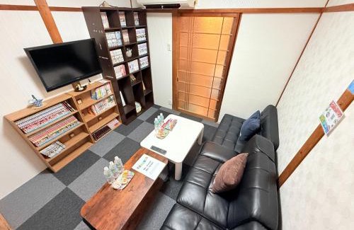 Hirakata House | Hirakata - House - Vacation STAY 20200