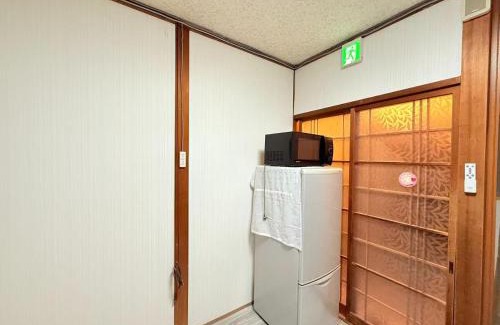Hirakata House | Hirakata - House - Vacation STAY 20200
