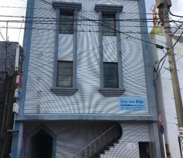 Goto Apartment | Hirata Building 3F/Vacation STAY 4269