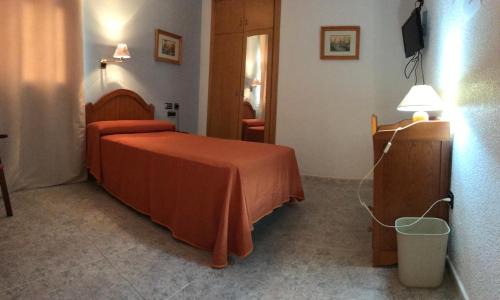 Torredonjimeno Hotel | Hospedium Hotel Twist