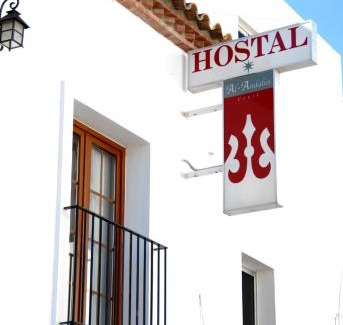 Conil de la Frontera City Center House | Hostal Al-Andalus