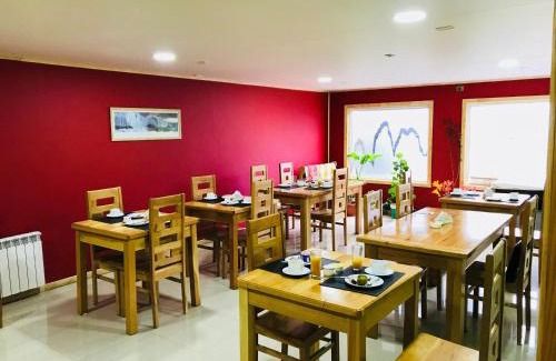 Puerto Natales House | Hostal Andes Patagónicos