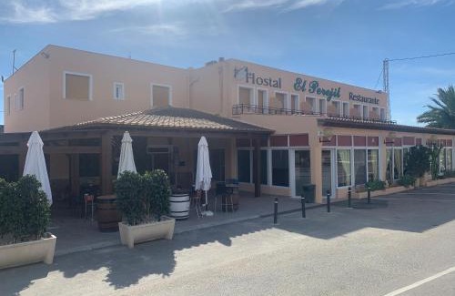 Las Herrerias Hotel | Hostal El Perejil