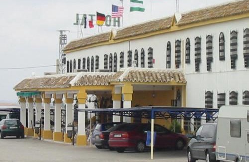 Utrera Hotel | HOSTAL-RESTAURANTE EL PAISANO