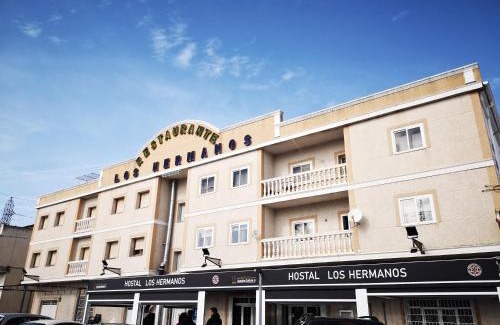 Baza House | Hostal Los Hermanos