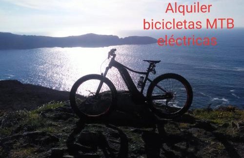 Cerdeira House | Hostal Meson Leira Antiga